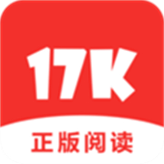 17k免费小说