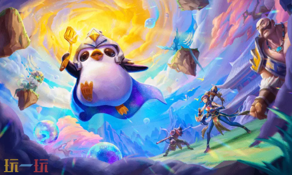 金铲铲之战游戏官方论坛用户入口 金铲铲之战官方论坛入口