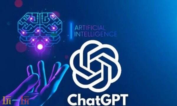 chatgpt官网入口地址 chatgpt在线使用网址分享