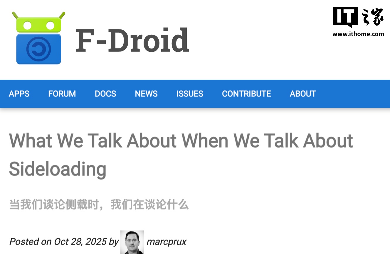 谷歌宣称“侧载不会消失”，遭开源应用仓库 F-Droid 驳斥
