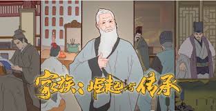 家族崛起与传承有哪些兑换码