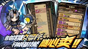 荣耀冒险王礼包码是多少