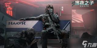 三角洲行动如何高效出红