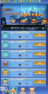 创世封神如何搭配阵容