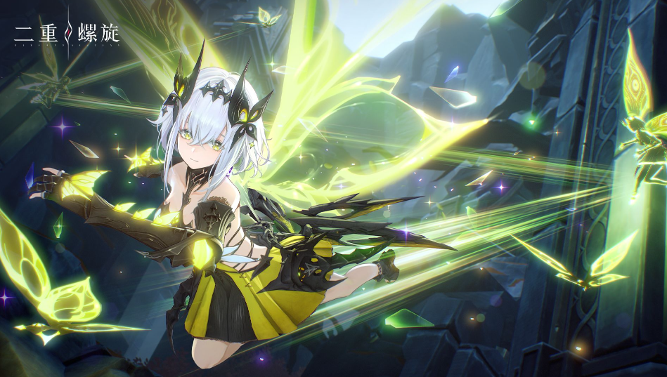 二重螺旋公测福利汇总