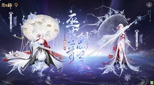阴阳师雪御前如何搭配御魂