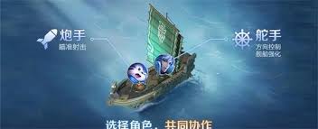 王者星火赤壁选哪个英雄