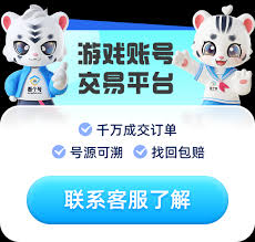 山海进化录千年异兽怎么打