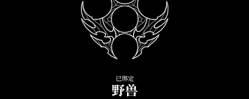 空洞骑士丝之歌怎么获取全7个纹章