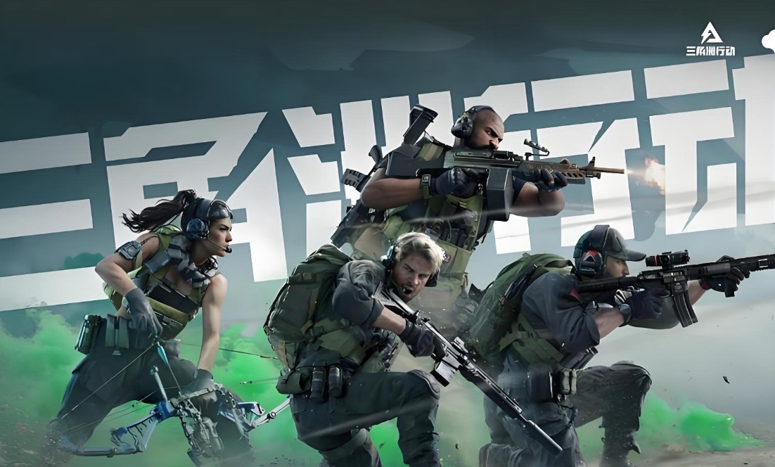 三角洲行动幸运鼠鼠最新位置