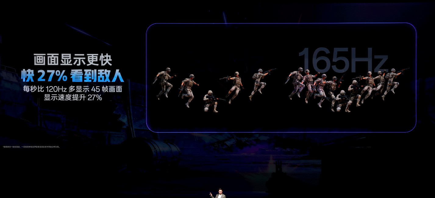 一加15游戏体验好的秘诀:从芯到手的全链路优化