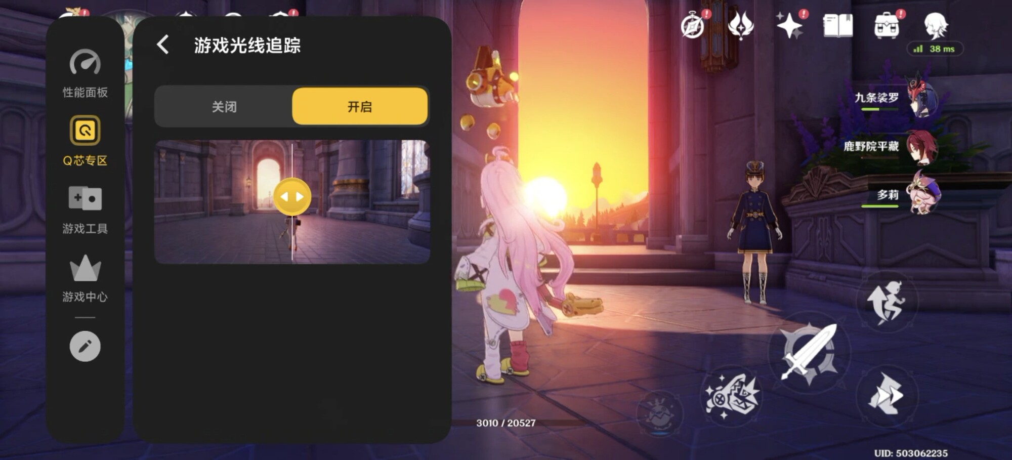 iQOO 15 游戏体验详解:双芯赋能,全维沉浸的掌上电竞旗舰