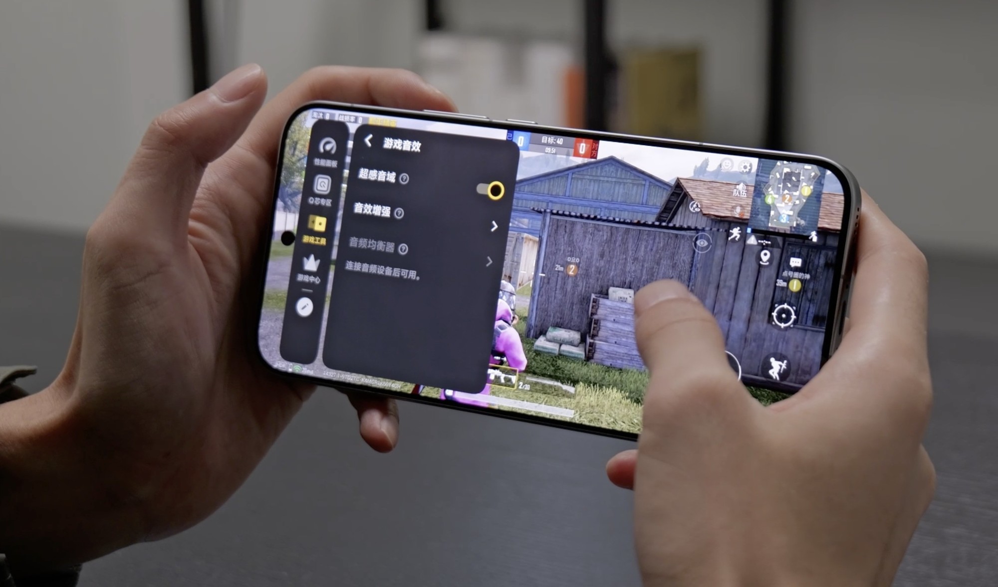 iQOO 15 游戏体验详解:双芯赋能,全维沉浸的掌上电竞旗舰