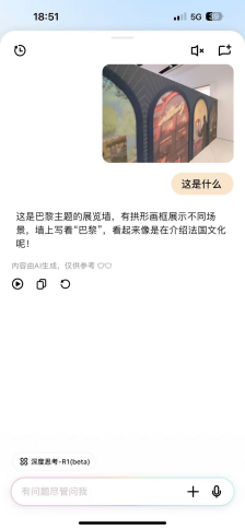   一直戴，一直拍：魅族StarV Snap 全面体验