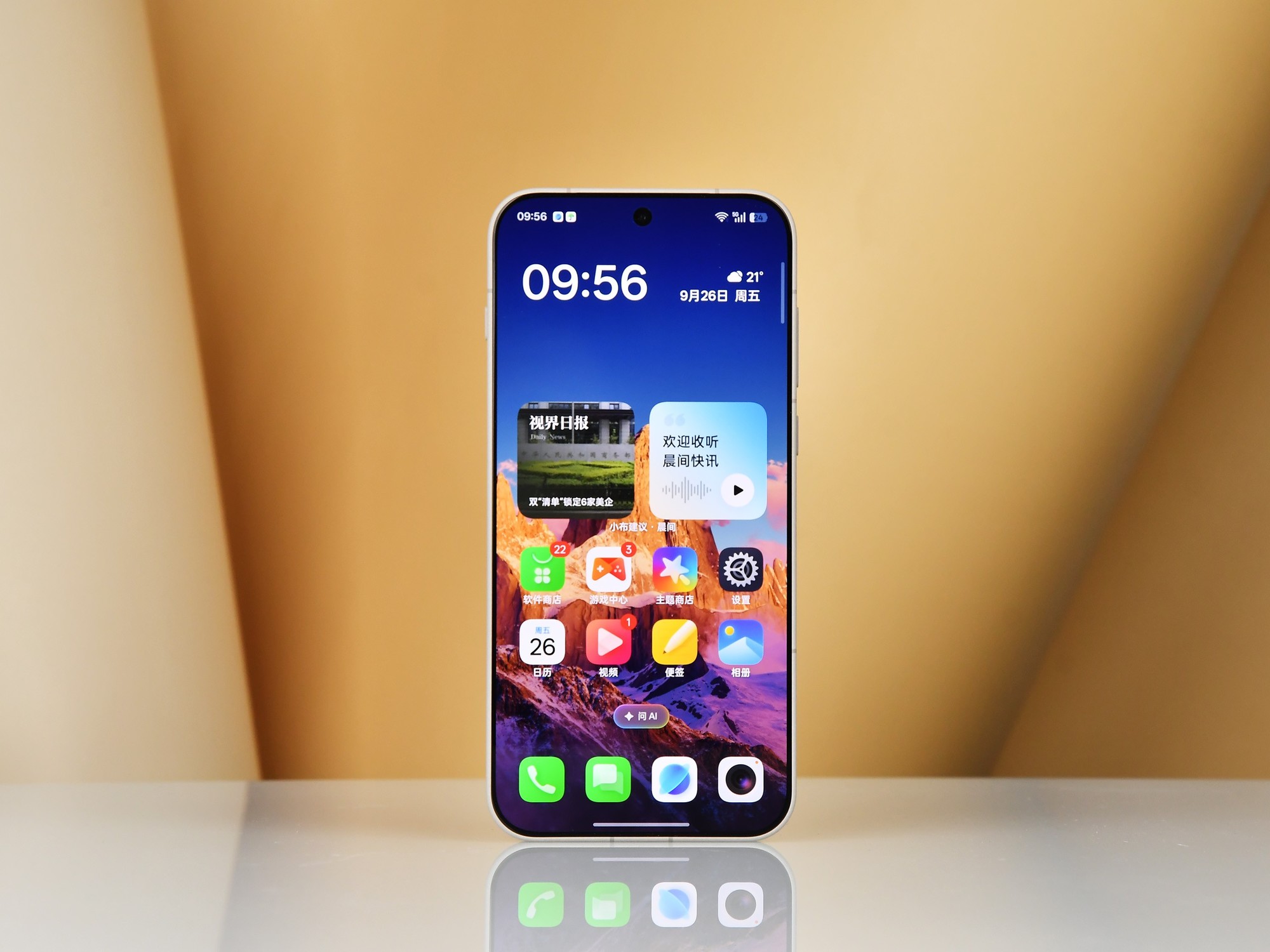 一加 15全卖点详解：性能Ultra、屏幕Ultra、续航Ultra，定义真正的超旗舰