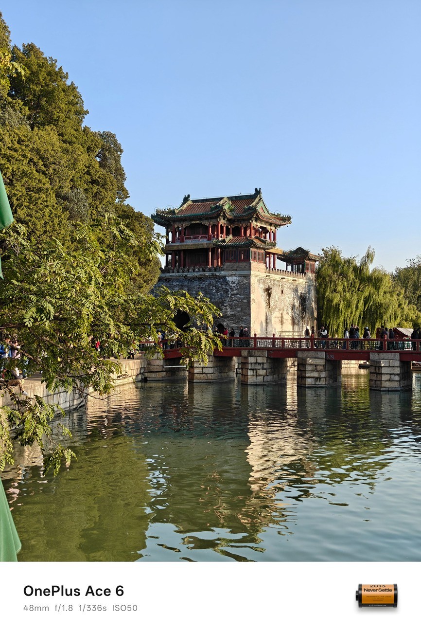 一加 Ace 6全面评测 全面大满配，开卷！