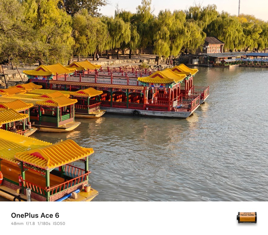 一加 Ace 6全面评测 全面大满配，开卷！