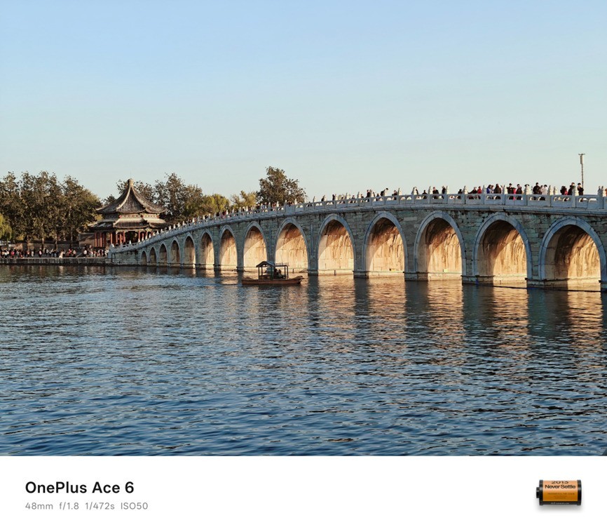 一加 Ace 6全面评测 全面大满配，开卷！