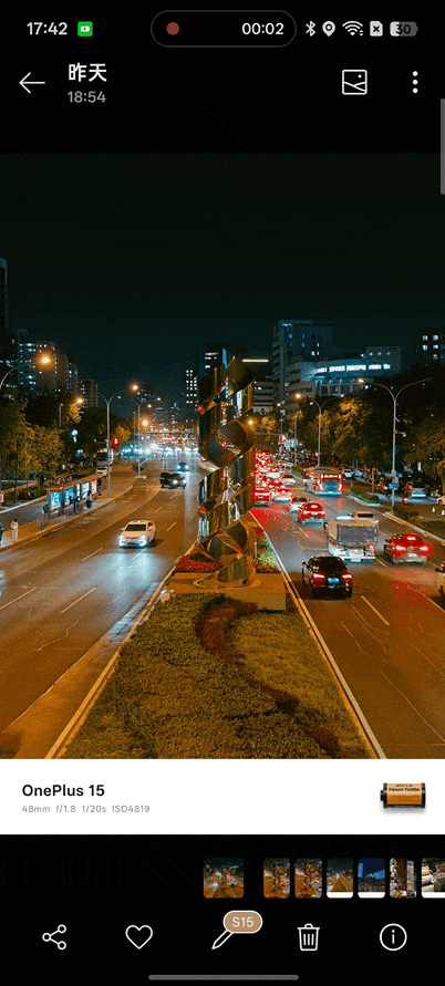 一加15全面评测 开启165超高帧游戏时代