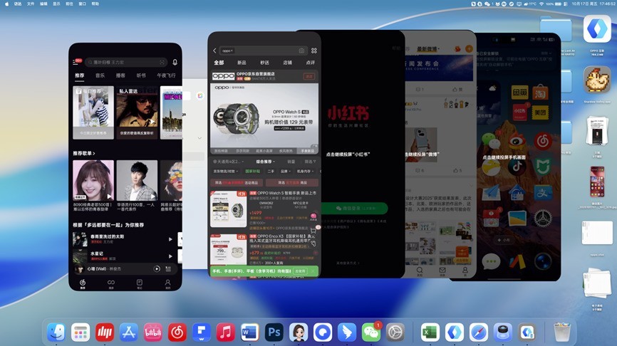 一加15全面评测 开启165超高帧游戏时代