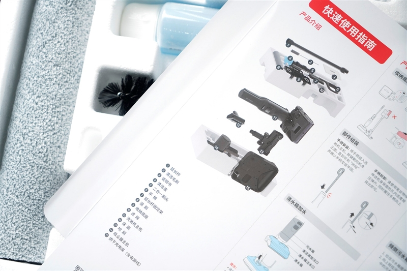 石头洗地机A30 Pro Steam五合一版评测：洗地机功能再进化 跨界覆盖全场景清洁