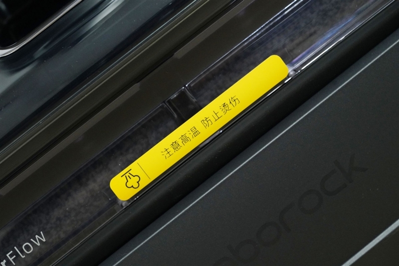 石头洗地机A30 Pro Steam五合一版评测：洗地机功能再进化 跨界覆盖全场景清洁