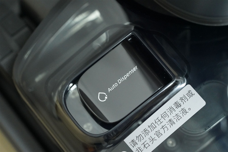 石头洗地机A30 Pro Steam五合一版评测：洗地机功能再进化 跨界覆盖全场景清洁