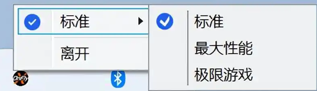 真男人的梦中情板！技嘉X870E AUROS MASTER X3D ICE评测：X3D再打一管鸡血