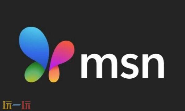 msn官网入口地址 msn官方网站入口可直接进入