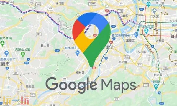 谷歌地图网页版入口是什么 谷歌地图网页版官方入口分享