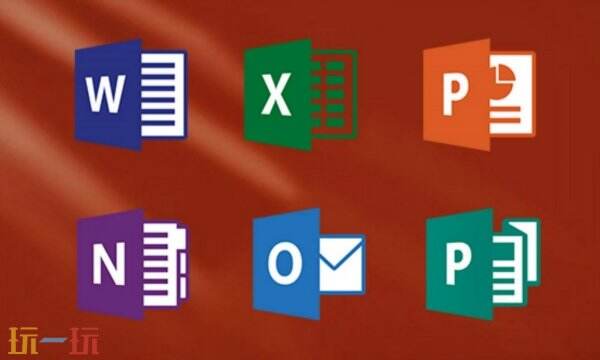 在线office办公网址进入 office在线编辑文档入口