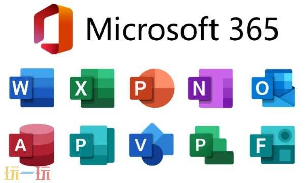 在线office办公网址进入 office在线编辑文档入口