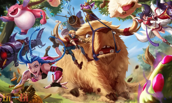 英雄联盟全球总决赛官网在线看入口 英雄联盟全球总决赛直播入口