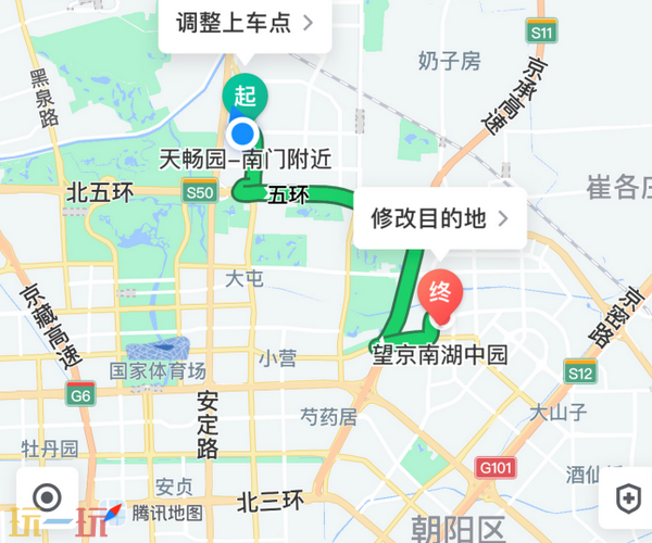 腾讯地图网页版入口是什么 腾讯地图网页版官方入口分享