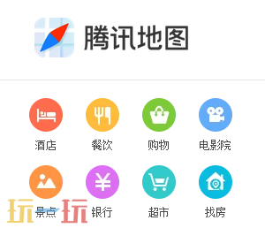 腾讯地图网页版入口是什么 腾讯地图网页版官方入口分享