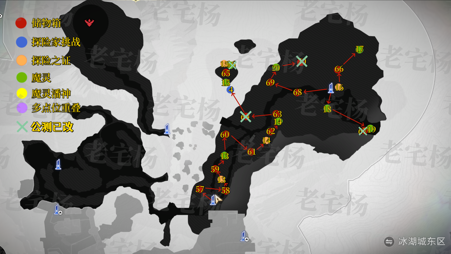 《二重螺旋》全地图收集攻略