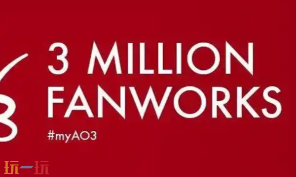 AO3官网登录入口 AO3同人作品平台