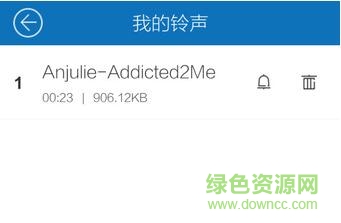 酷我音乐安卓版