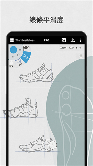 概念画板免费版