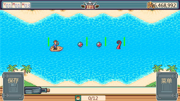 史诗海盗故事汉化版免费