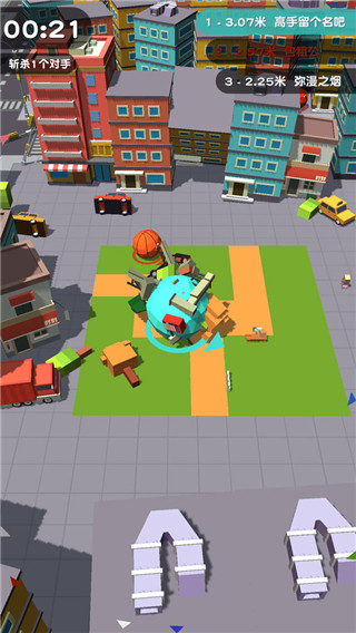 滚动大作战无广告