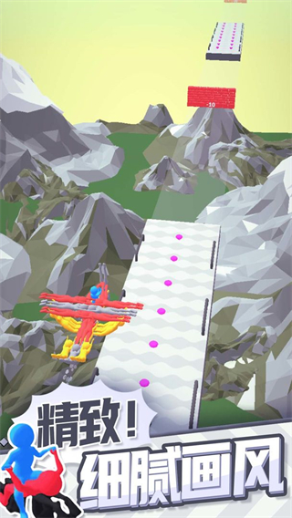 合体飞车内置功能菜单