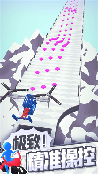 合体飞车内置功能菜单