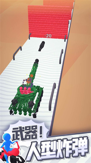 合体飞车内置功能菜单