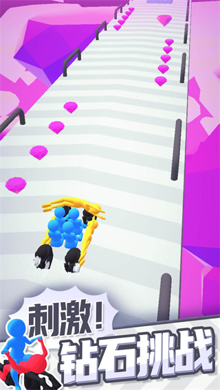 合体飞车无限金币版