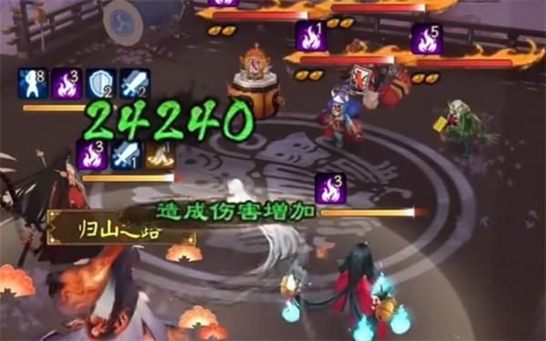 阴阳师云间不见岳技能是什么 阴阳师云间不见岳技能是什么