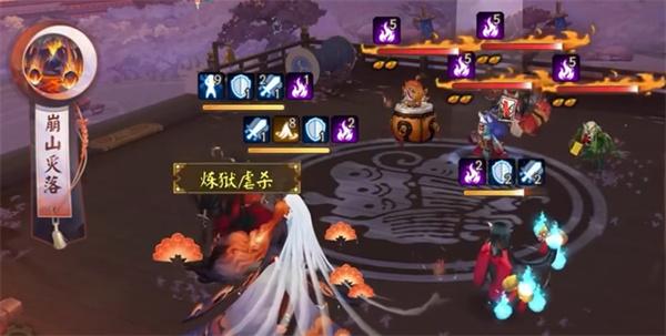 阴阳师云间不见岳技能是什么 阴阳师云间不见岳技能是什么