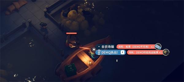 逃离鸭科夫挑战船票怎么获得 逃离鸭科夫挑战船票怎么获得