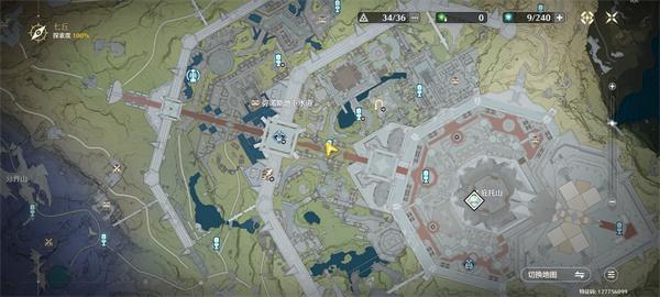 鸣潮请收好宝物成就怎么完成 鸣潮请收好宝物成就怎么完成