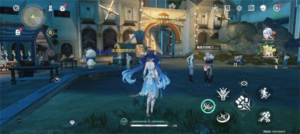 鸣潮闪电配送成就怎么完成 鸣潮闪电配送成就怎么完成